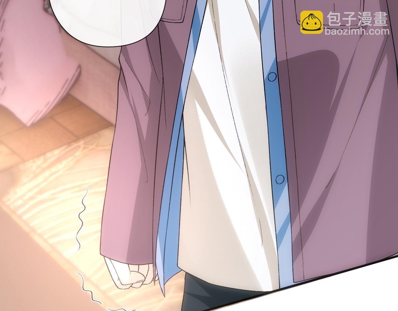 第165话  我跟他拼了？(1/3)-第166话