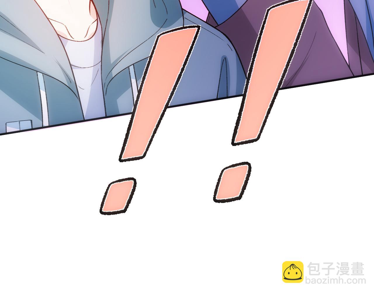 第165话  我跟他拼了？(1/3)-第166话