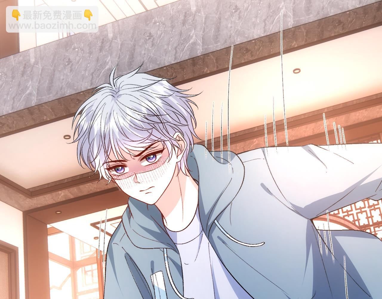 第165话  我跟他拼了？(1/3)-第166话