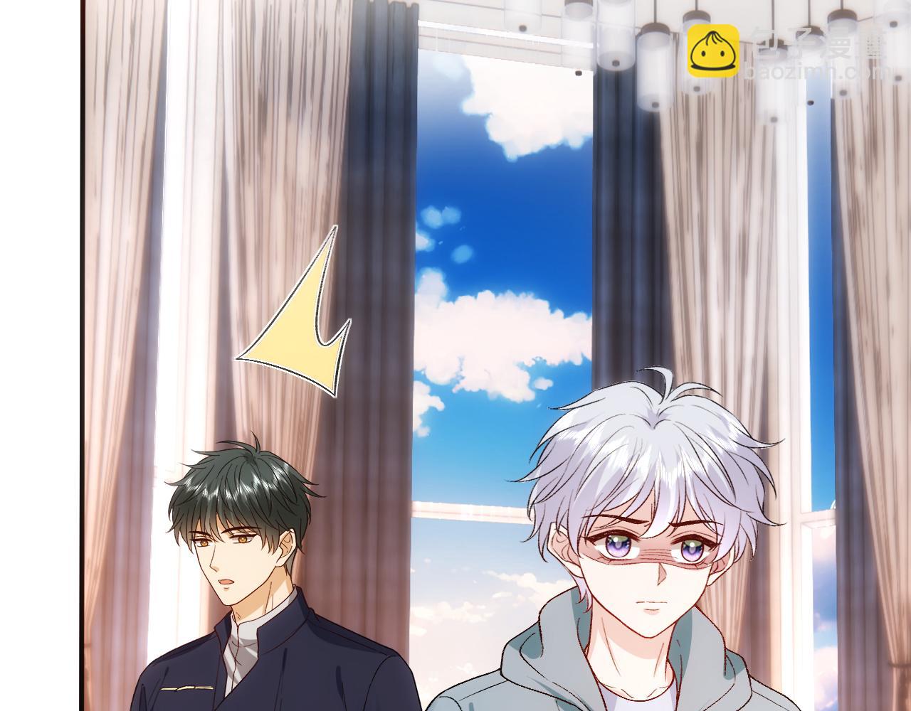 第165话  我跟他拼了？(1/3)-第166话