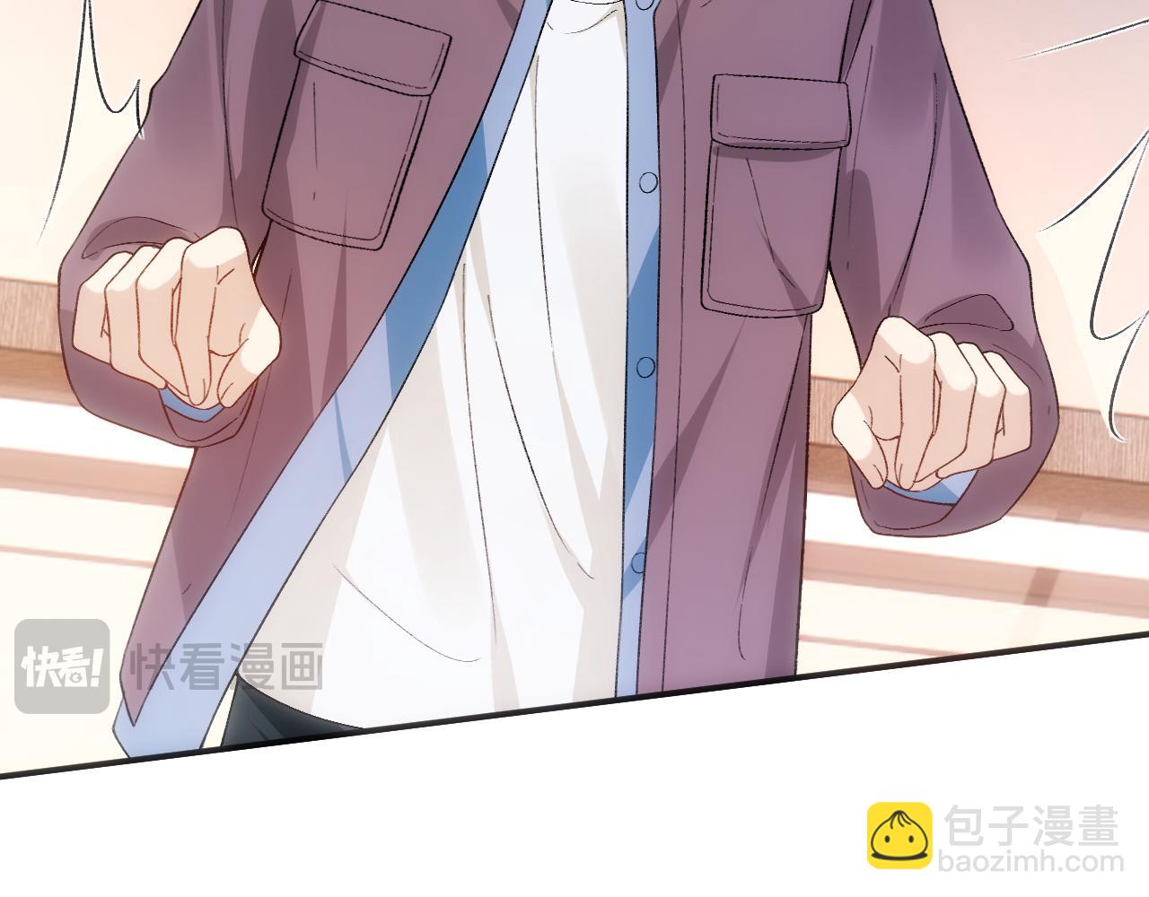 第165话  我跟他拼了？(1/3)-第166话