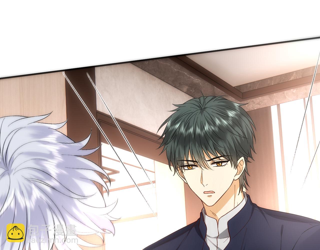 第165话  我跟他拼了？(1/3)-第166话