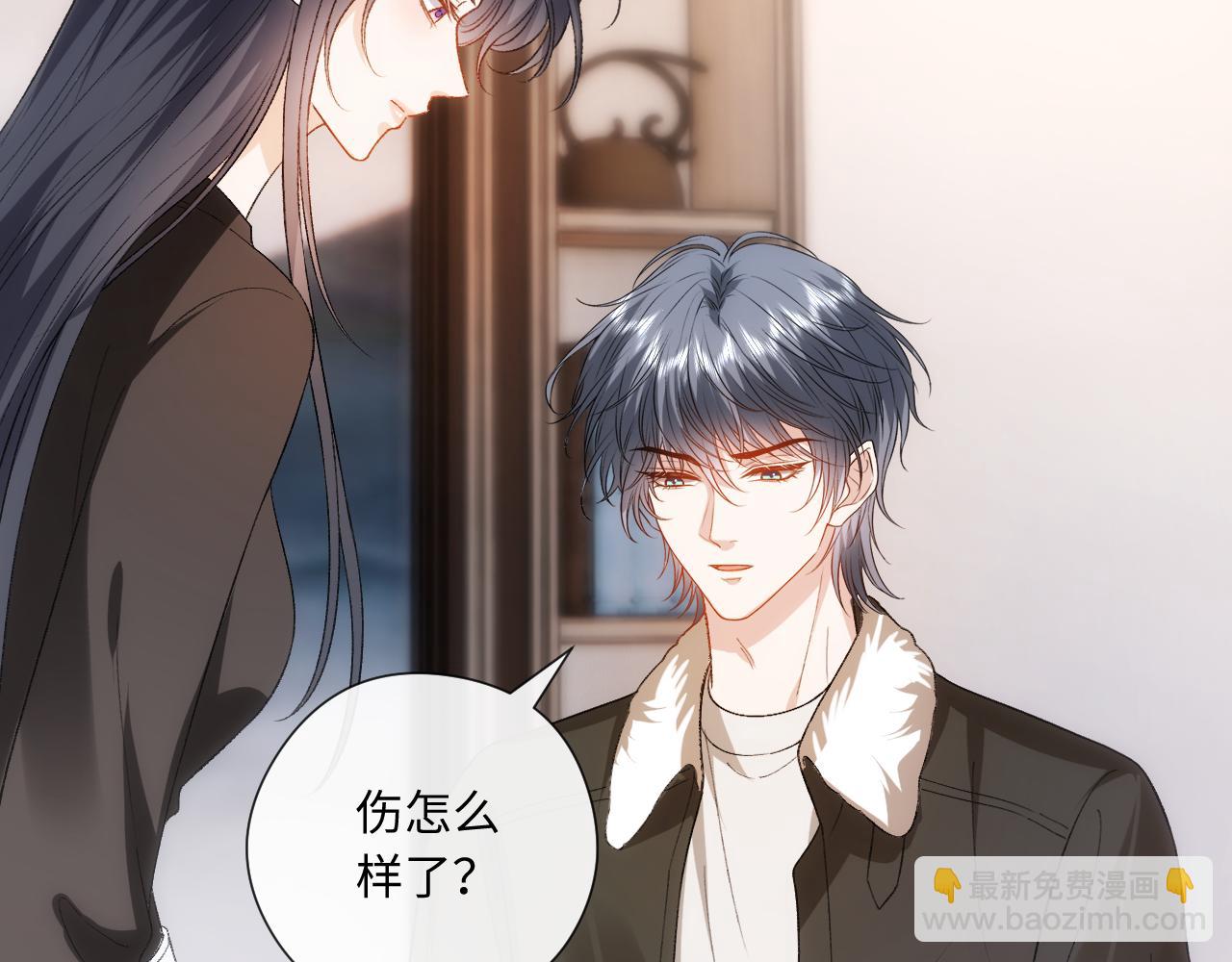 第167话 跋扈的白随(1/3)-第168话