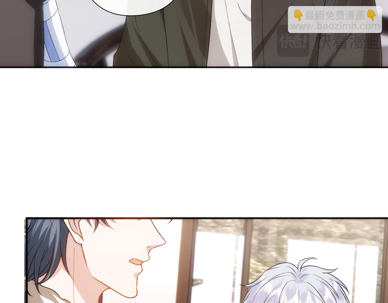 第167话 跋扈的白随(1/3)-第168话