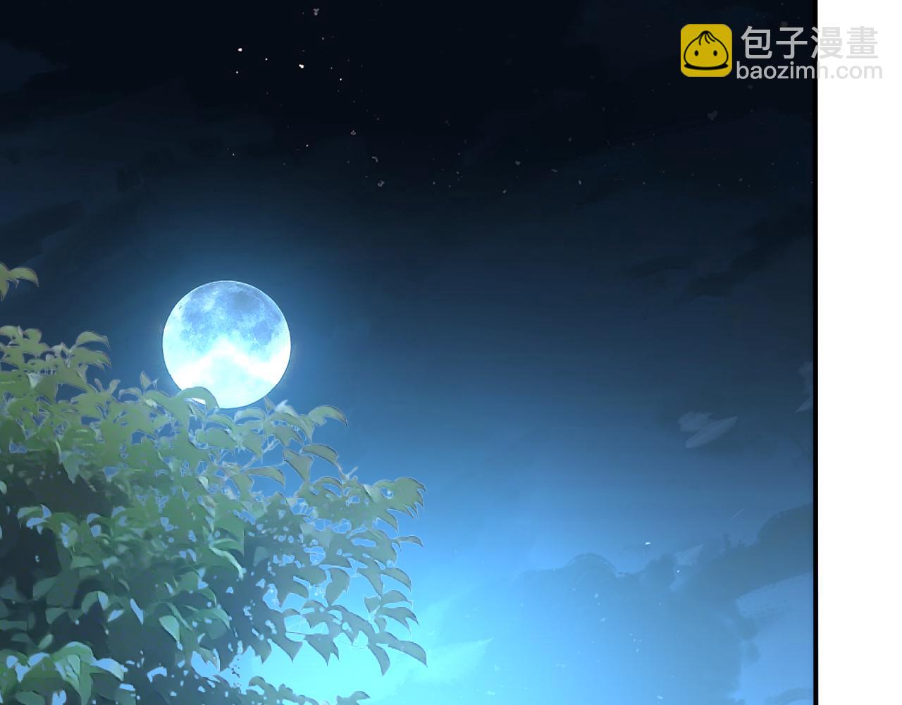 第167话 跋扈的白随(1/3)-第168话