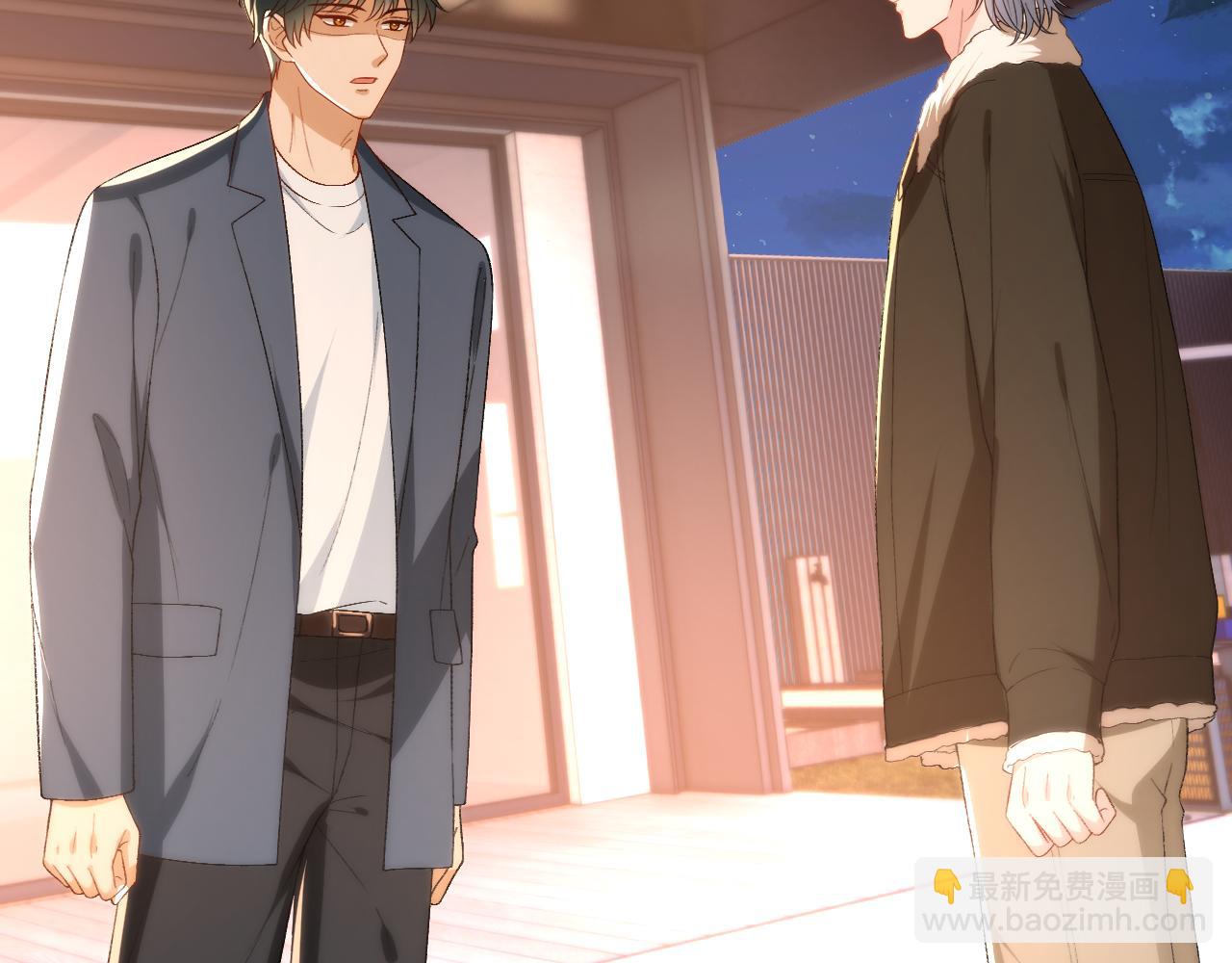 第167话 跋扈的白随(1/3)-第168话