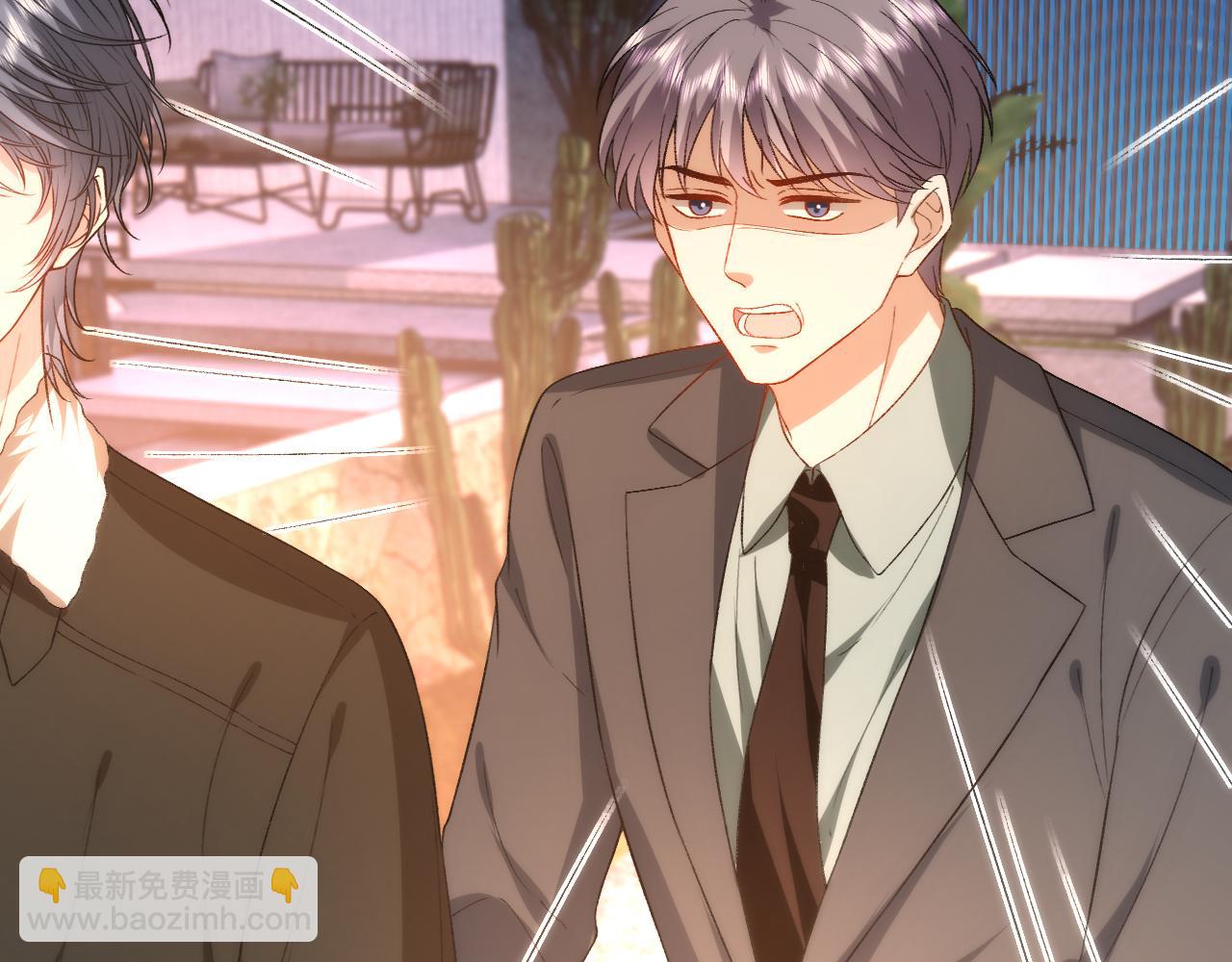 第167话 跋扈的白随(1/3)-第168话