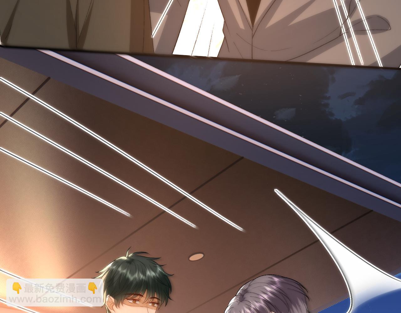 第167话 跋扈的白随(1/3)-第168话