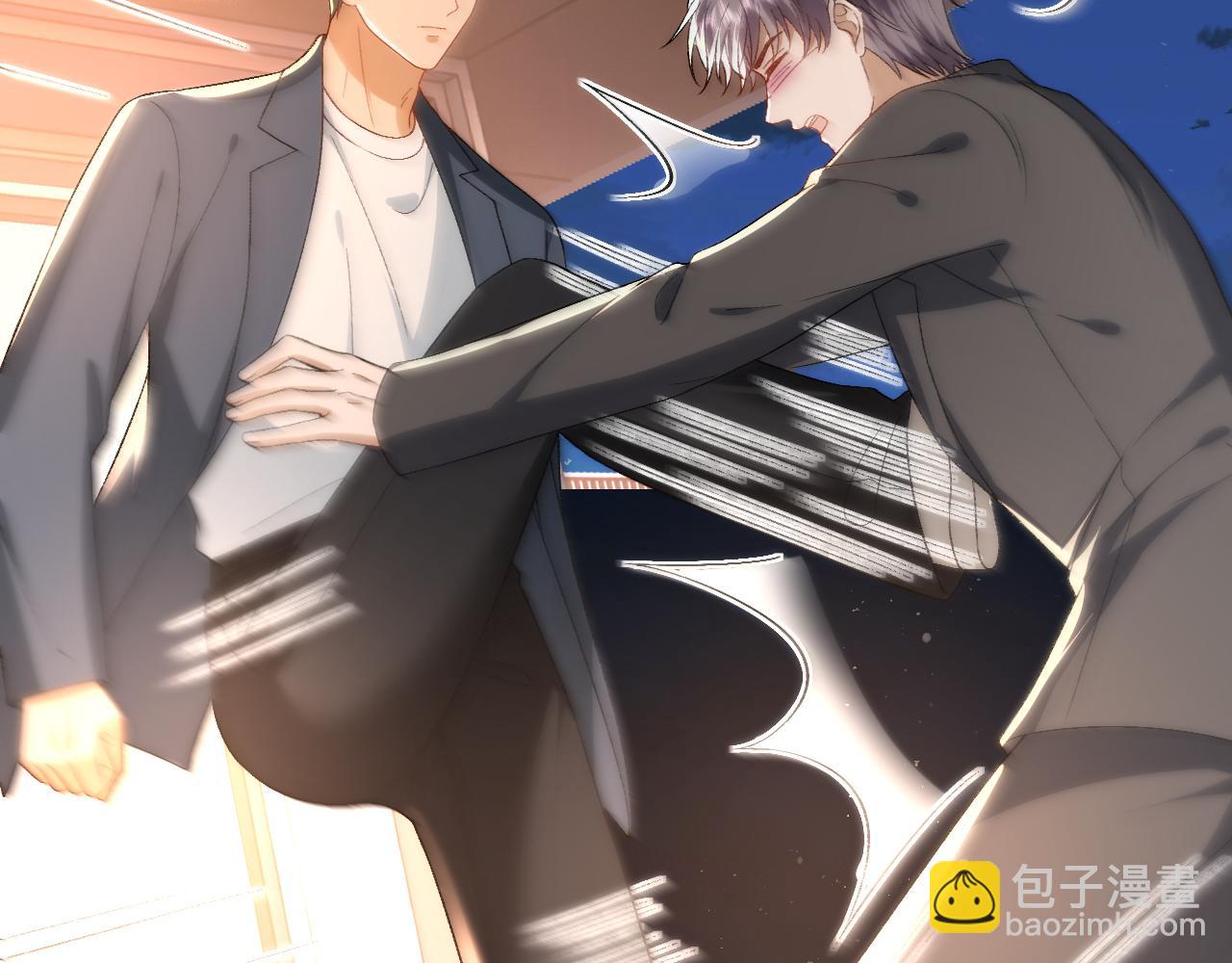 第167话 跋扈的白随(1/3)-第168话