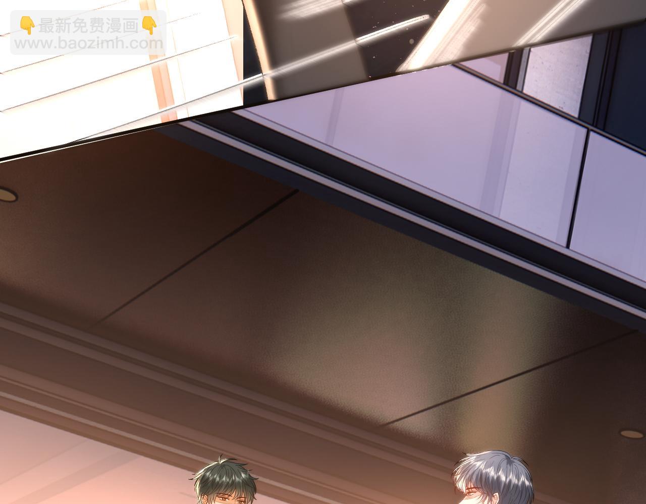 第167话 跋扈的白随(1/3)-第168话