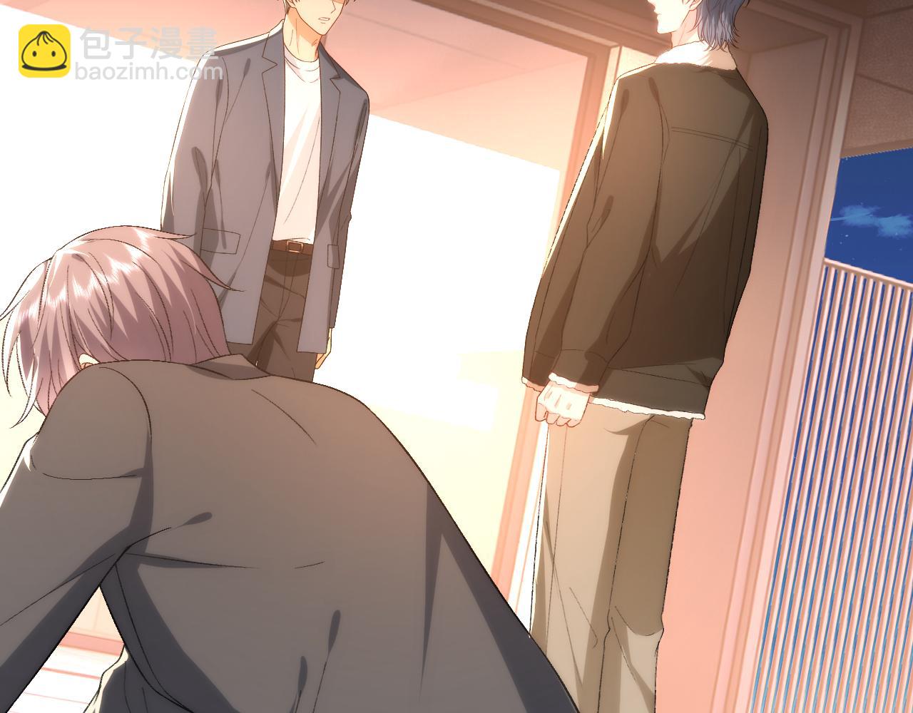 第167话 跋扈的白随(1/3)-第168话