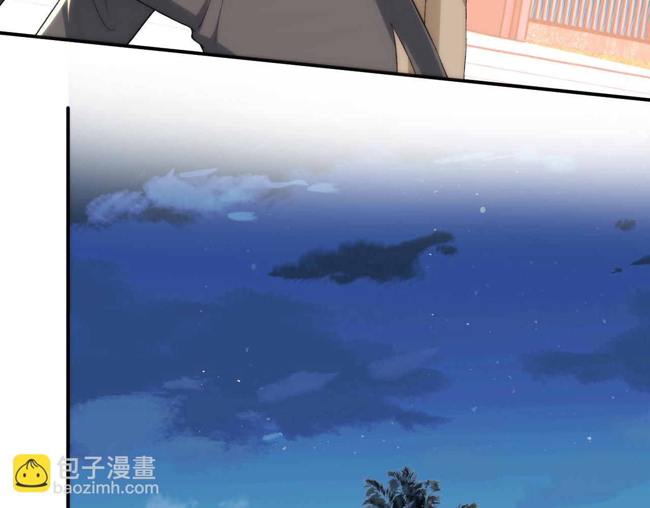第167话 跋扈的白随(1/3)-第168话