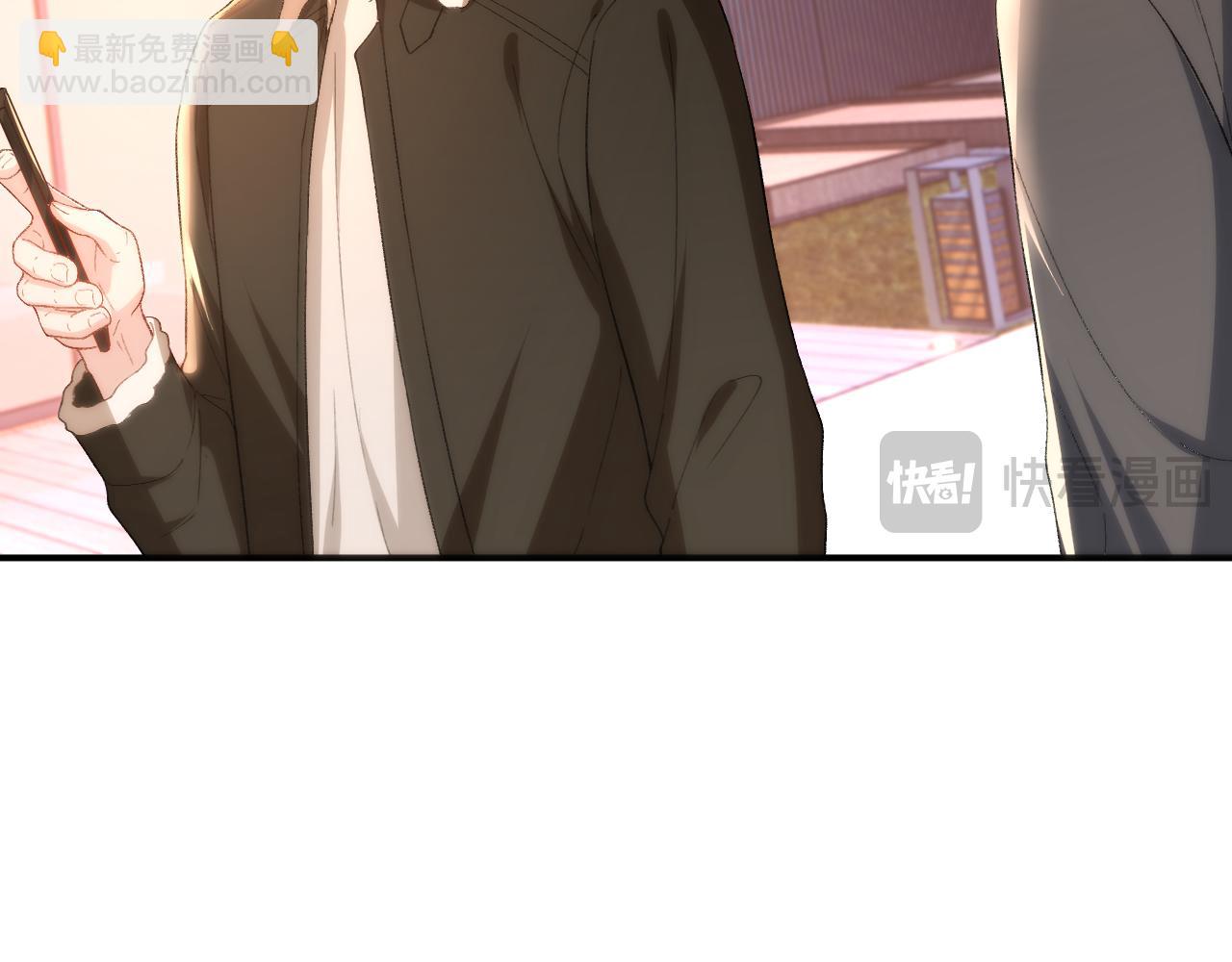 第167话 跋扈的白随(1/3)-第168话