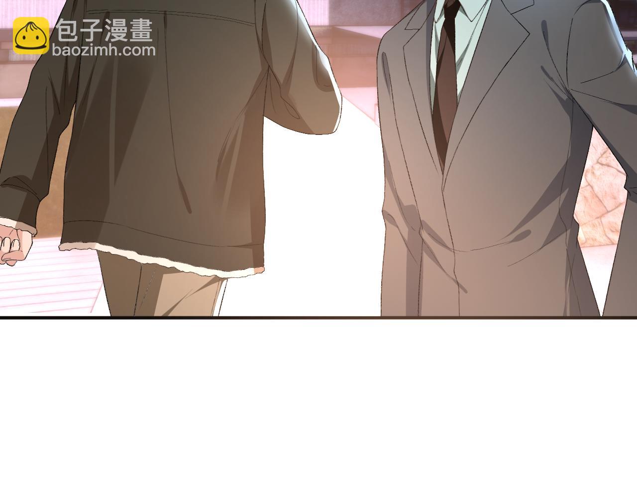 第167话 跋扈的白随(1/3)-第168话