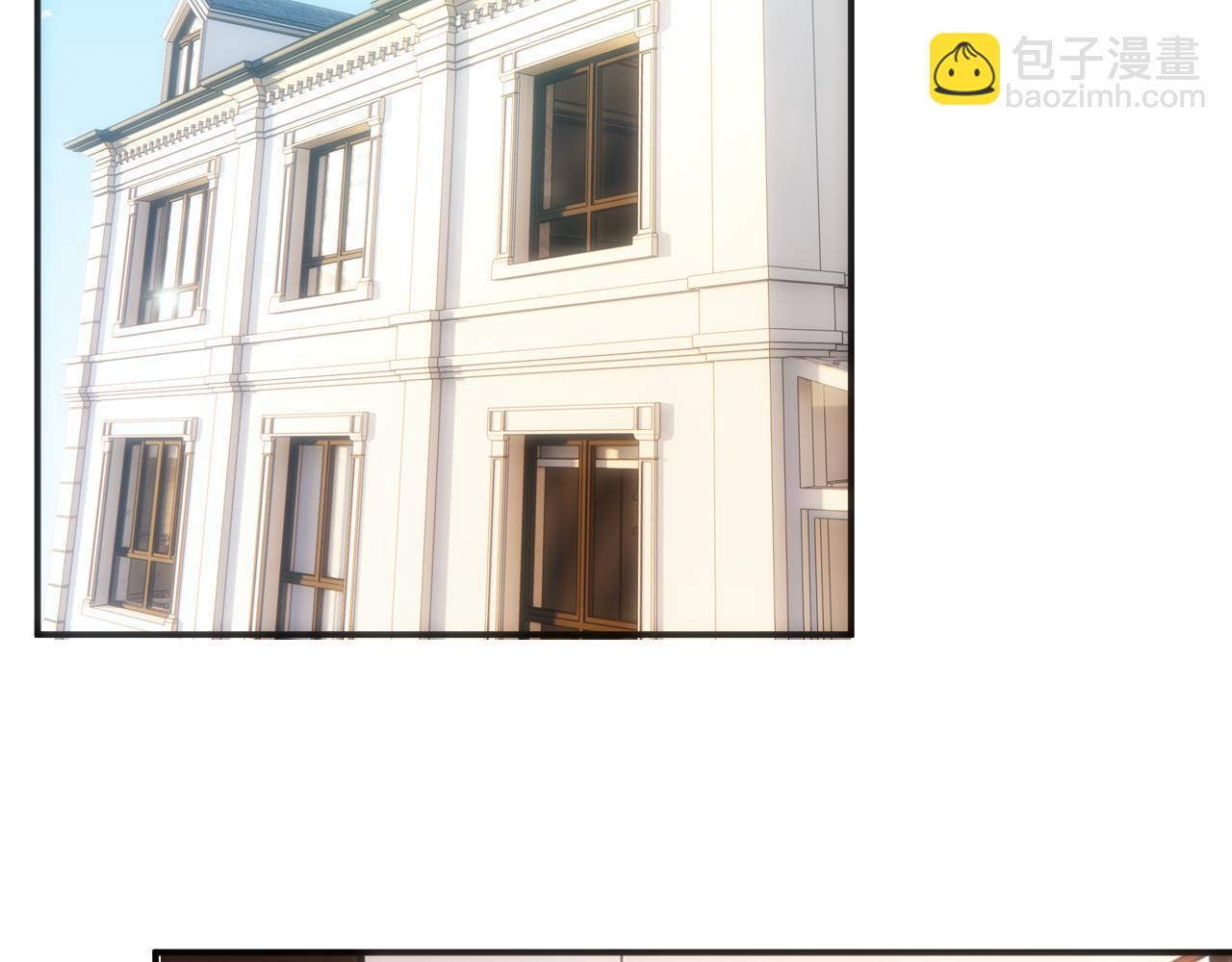 第167话 跋扈的白随(1/3)-第168话