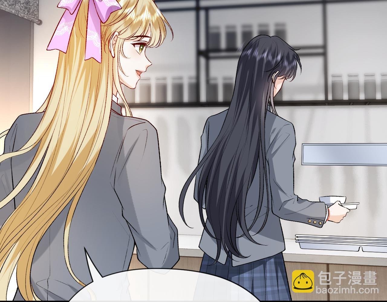 第18话 这次，我没把握(1/2)-第18话