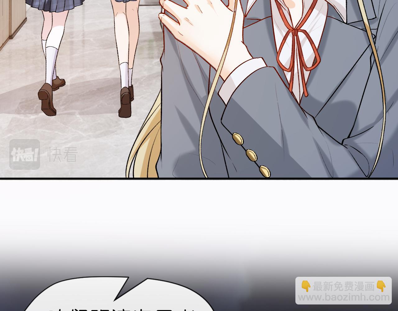 第18话 这次，我没把握(1/2)-第18话