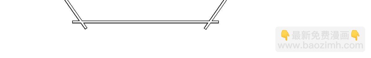 第18话 这次，我没把握(1/2)-第18话