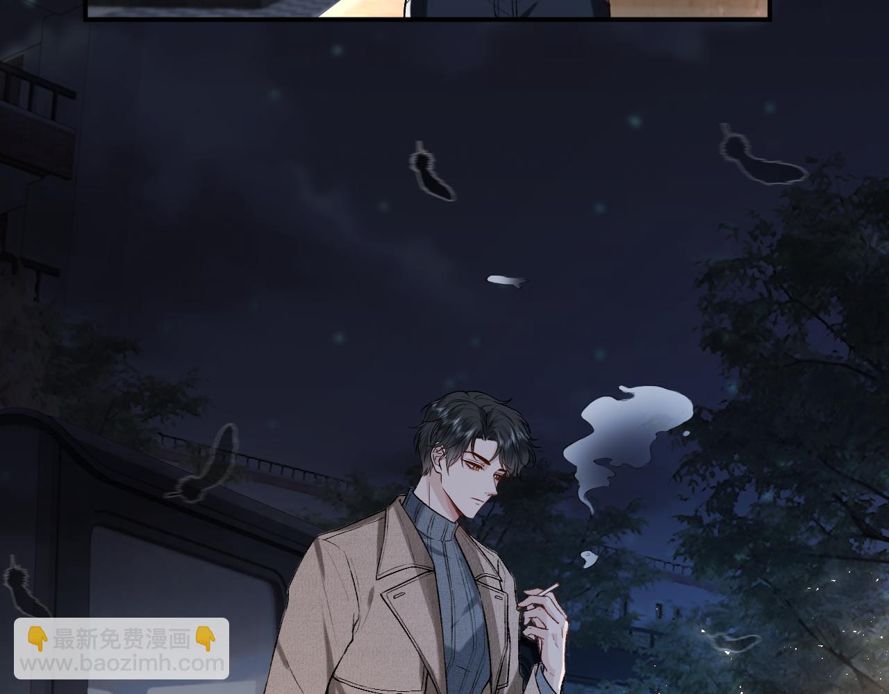 第18话 这次，我没把握(1/2)-第18话