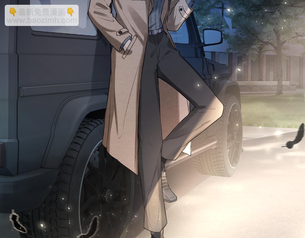 第18话 这次，我没把握(1/2)-第18话