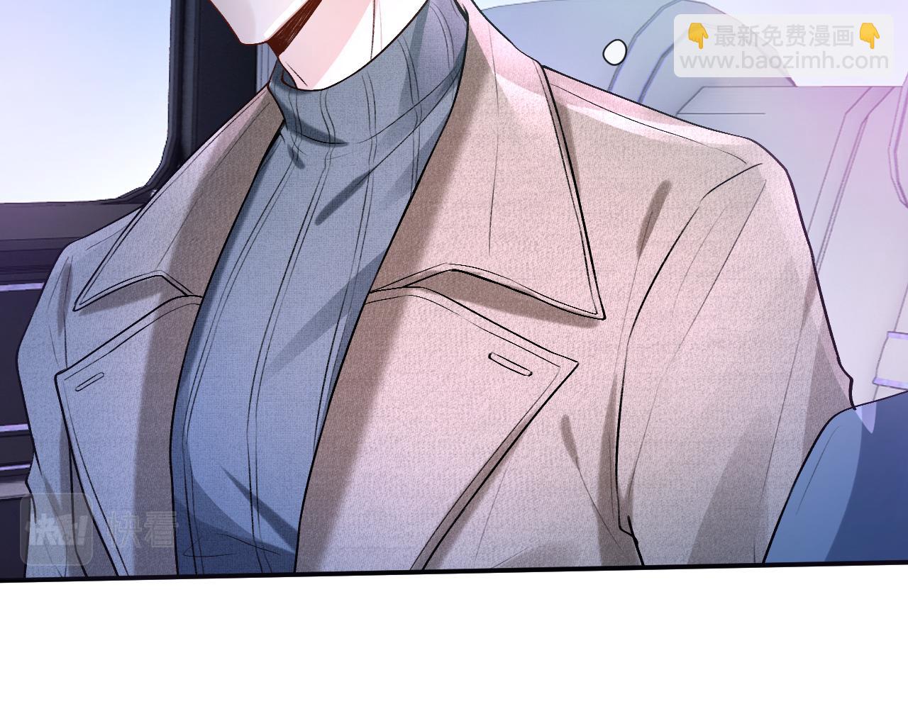 第18话 这次，我没把握(1/2)-第18话