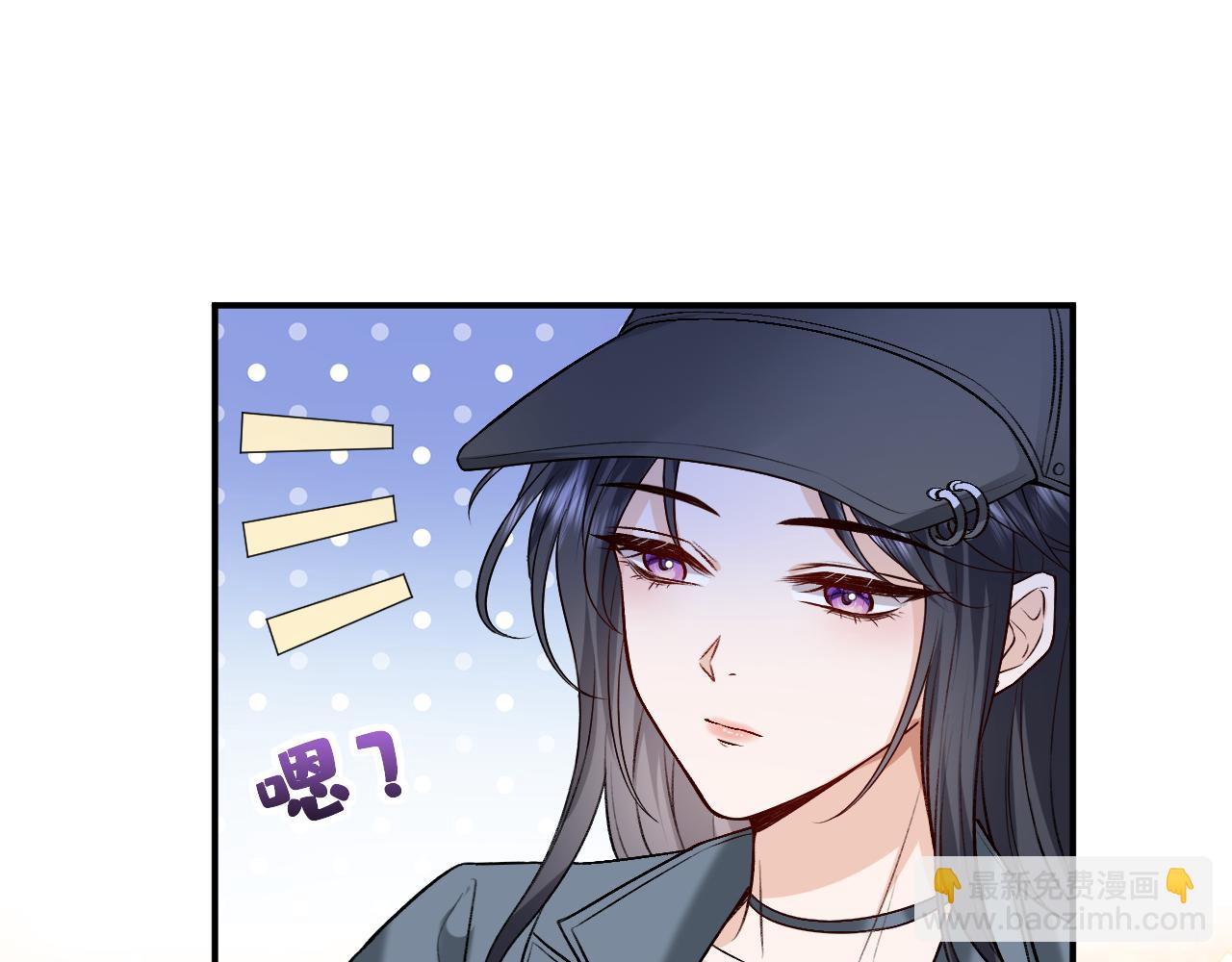 第18话 这次，我没把握(1/2)-第18话