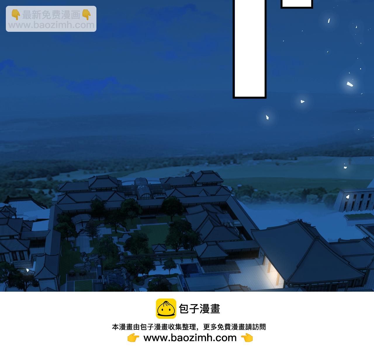 第18话 这次，我没把握(1/2)-第18话