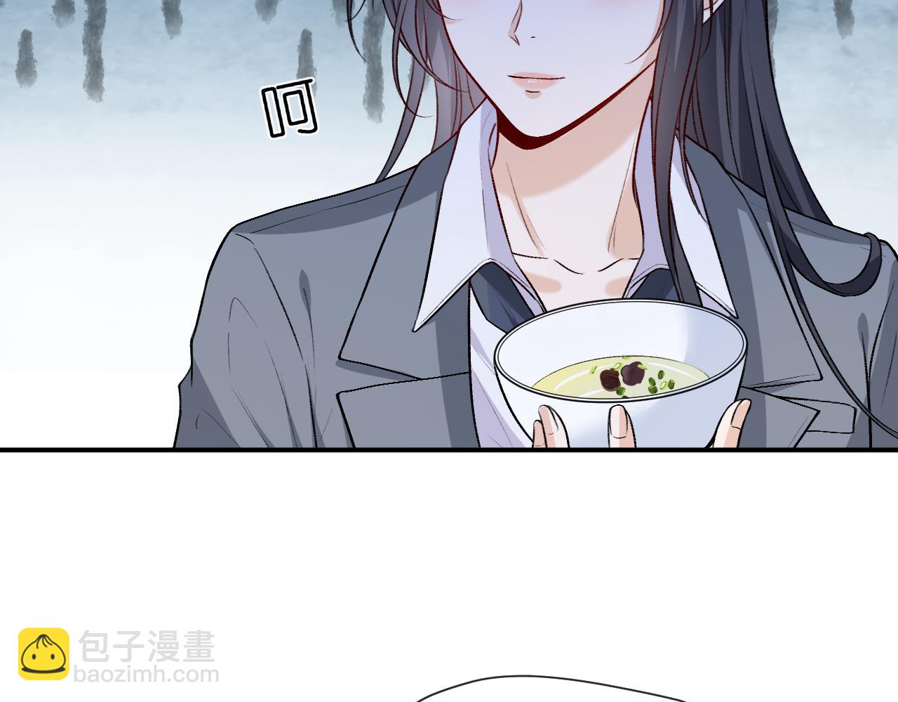 第18话 这次，我没把握(1/2)-第18话