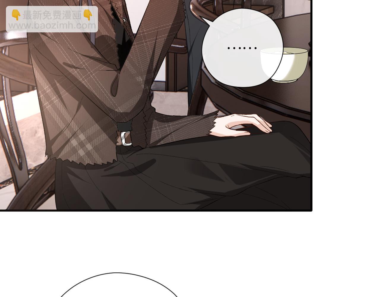 第169话 霍执察觉秘密(1/3)-第170话