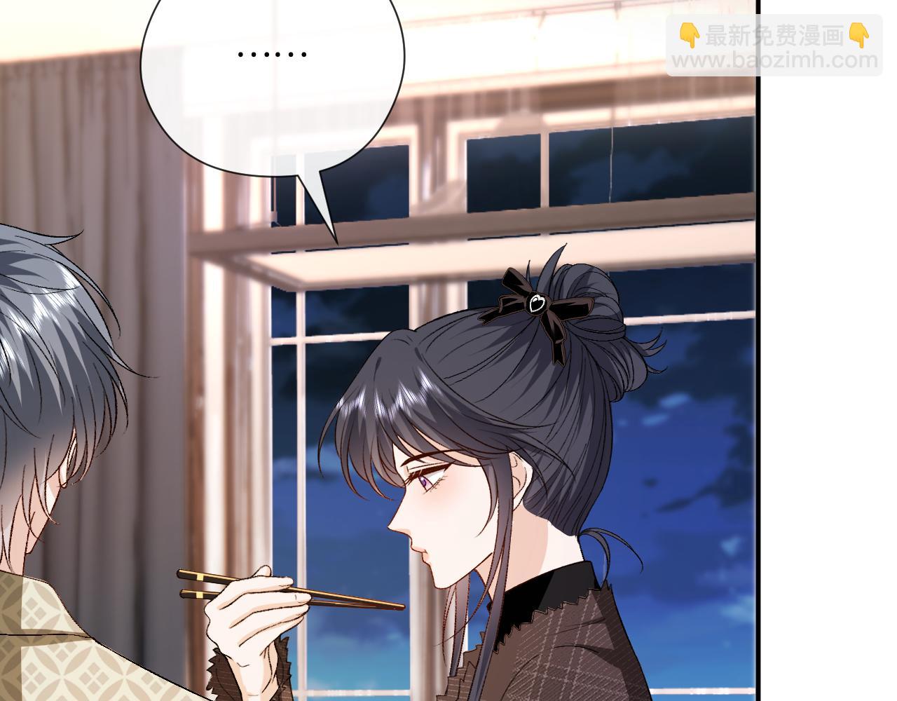 第169话 霍执察觉秘密(1/3)-第170话