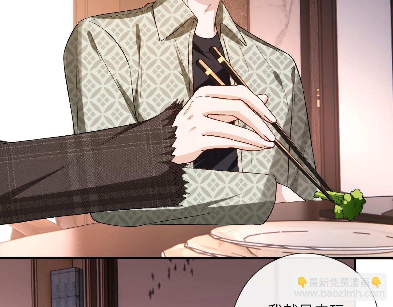 第169话 霍执察觉秘密(1/3)-第170话