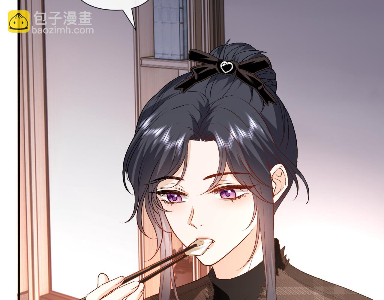 第169话 霍执察觉秘密(1/3)-第170话