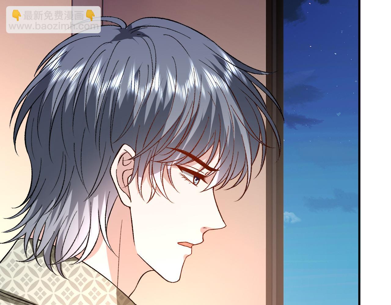 第169话 霍执察觉秘密(1/3)-第170话