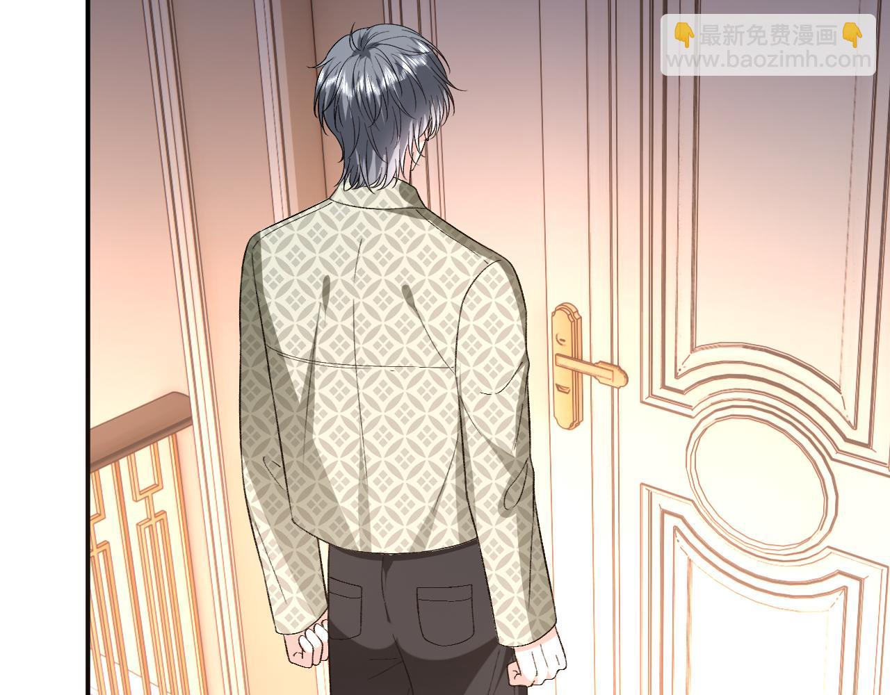 第169话 霍执察觉秘密(1/3)-第170话