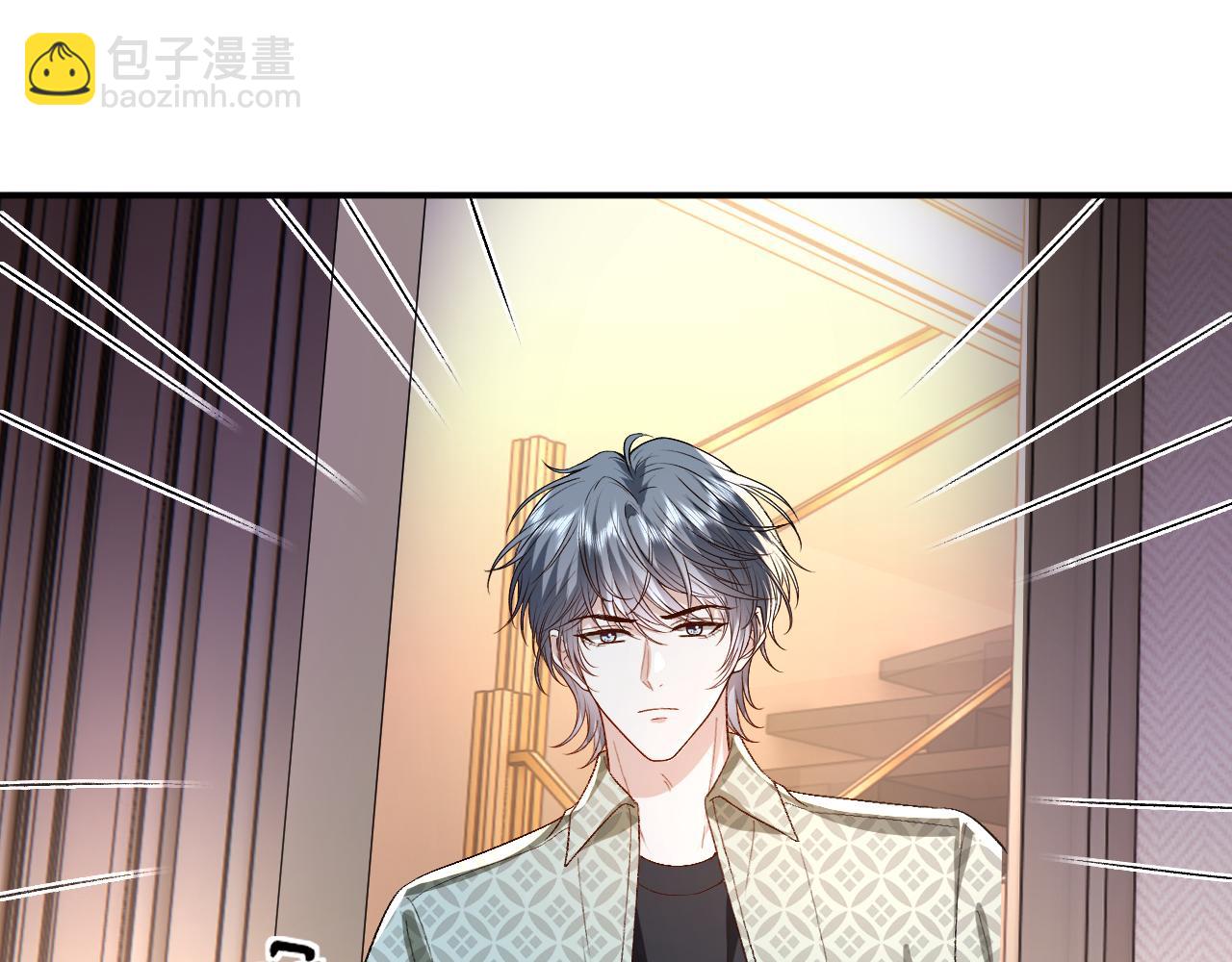 第169话 霍执察觉秘密(1/3)-第170话