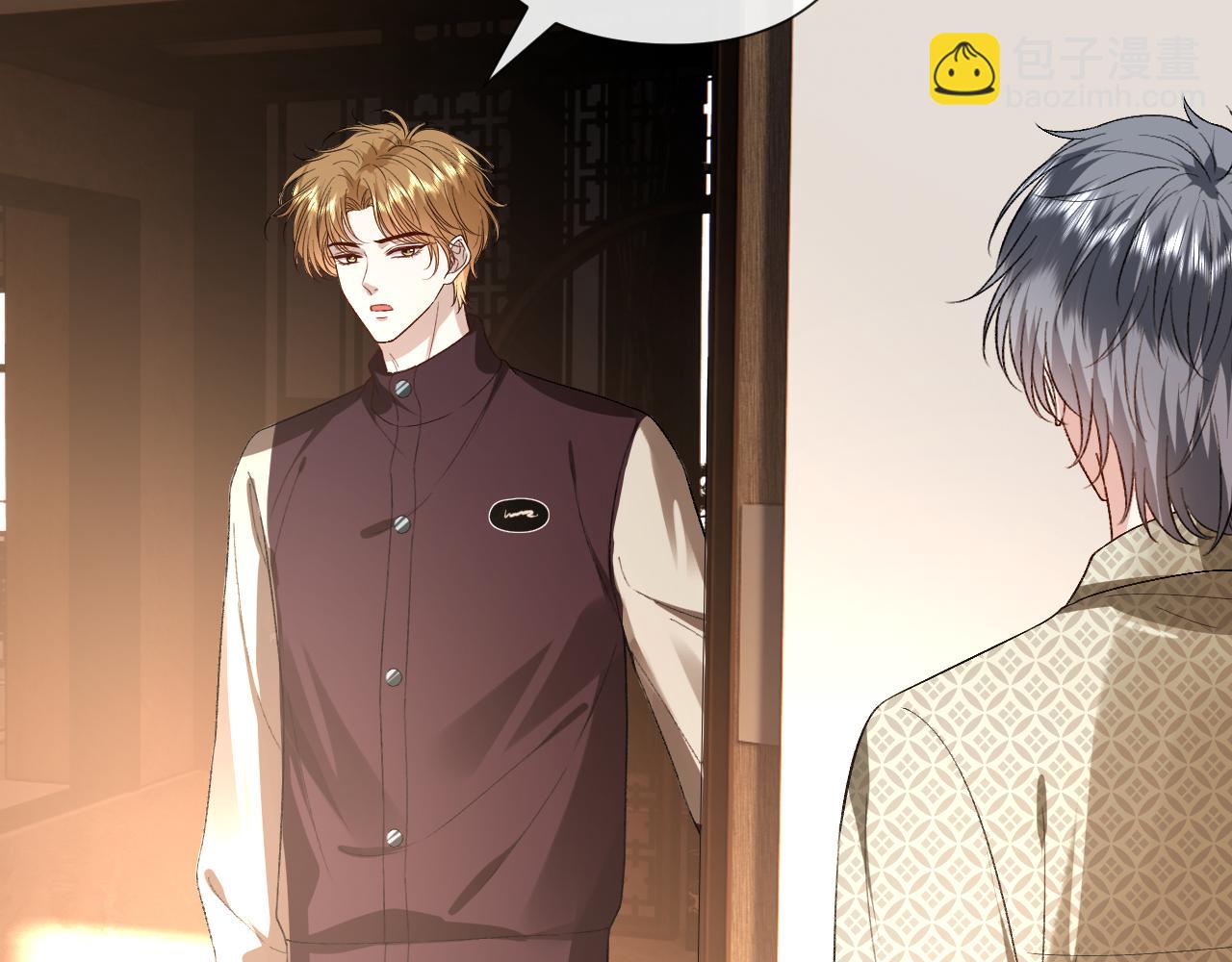 第169话 霍执察觉秘密(1/3)-第170话