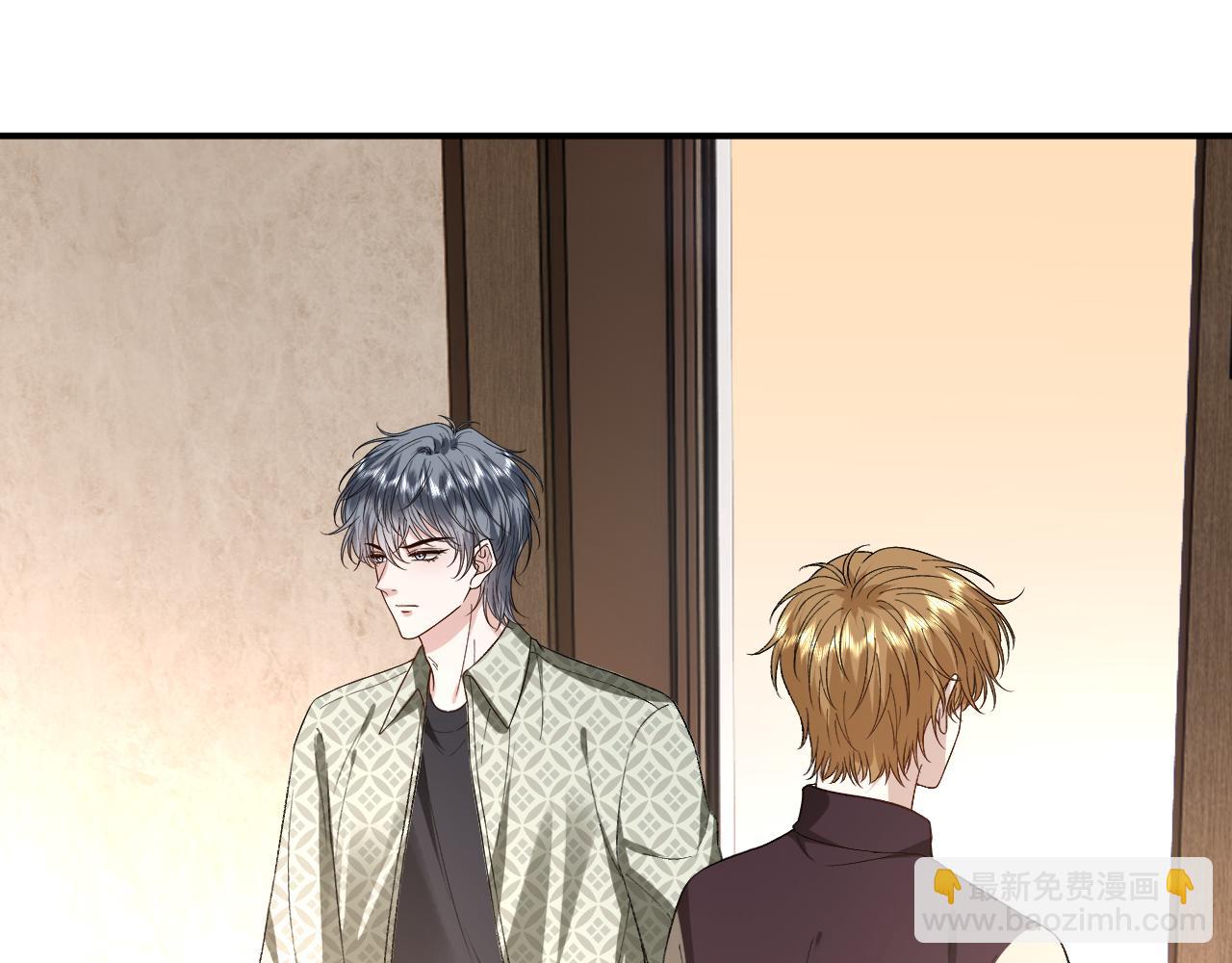 第169话 霍执察觉秘密(1/3)-第170话