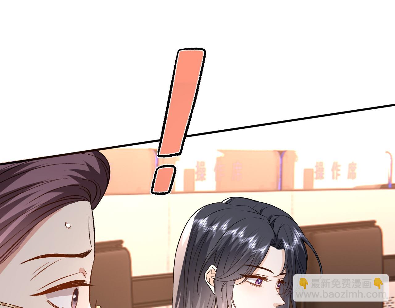 第171话 压倒性胜利(1/2)-第172话