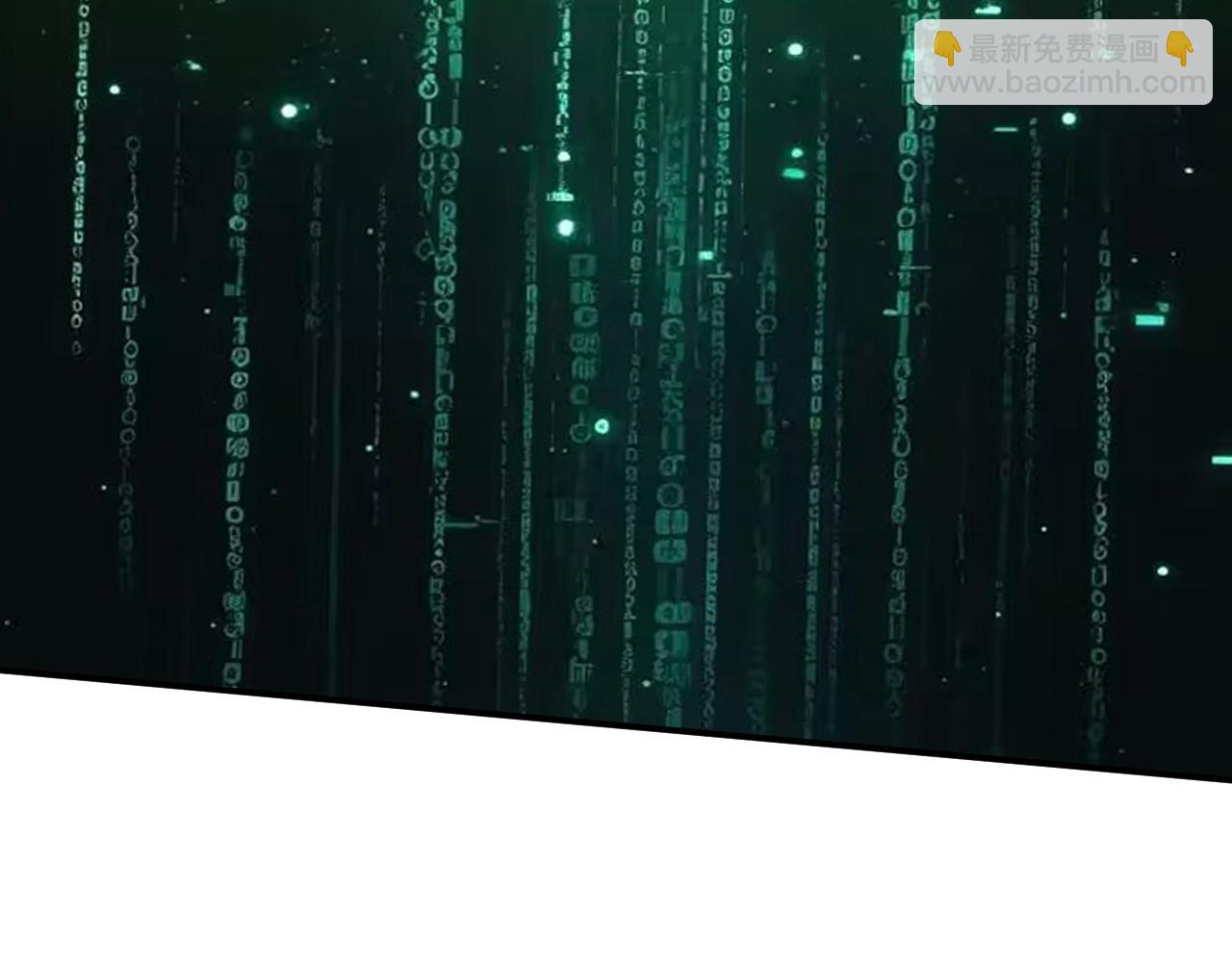 第171话 压倒性胜利(1/2)-第172话