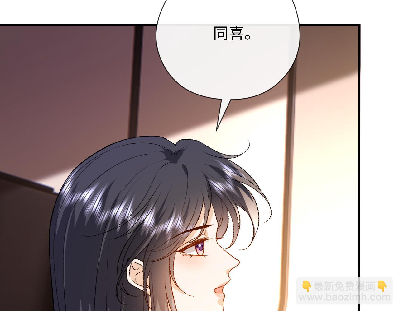 第171话 压倒性胜利(1/2)-第172话