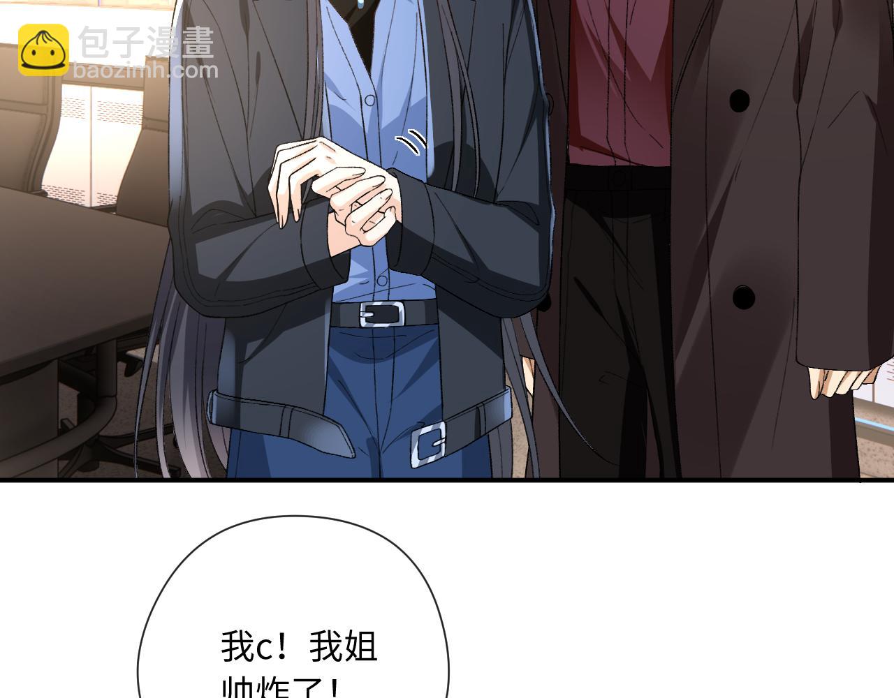 第171话 压倒性胜利(1/2)-第172话