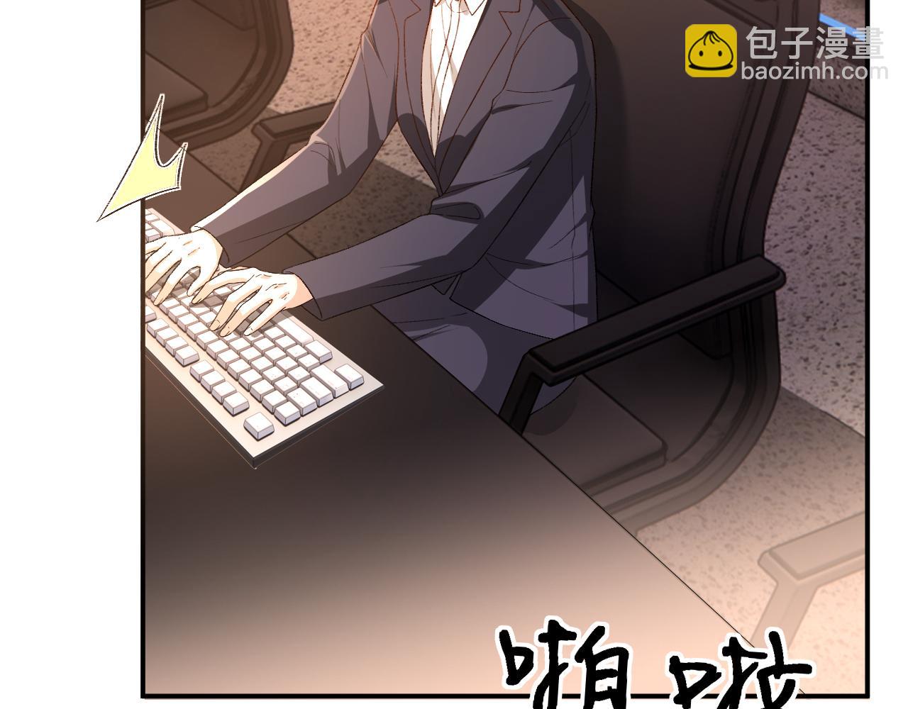 第171话 压倒性胜利(1/2)-第172话