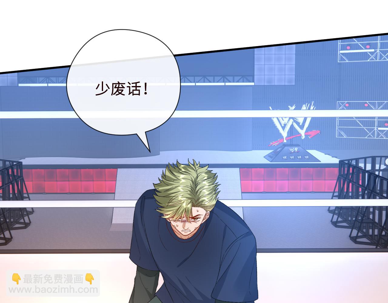 第173话 从不回头看爆炸(1/2)-第174话