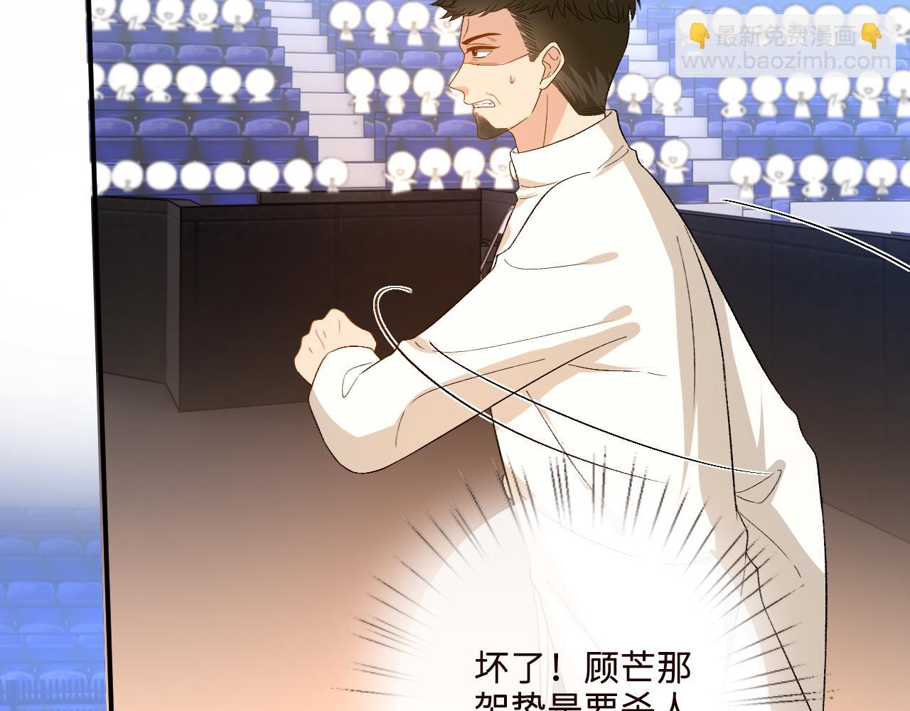 第173话 从不回头看爆炸(1/2)-第174话