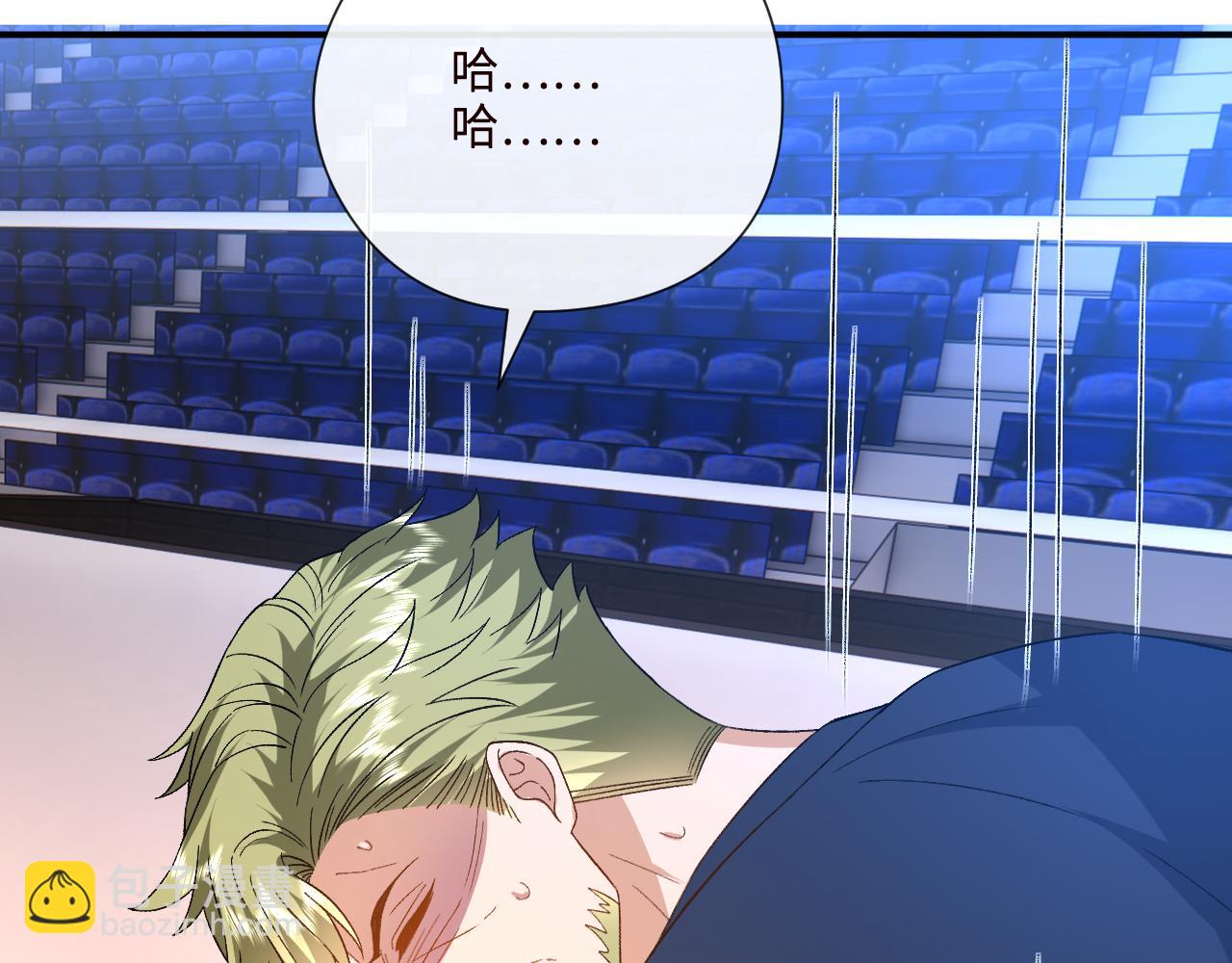 第173话 从不回头看爆炸(1/2)-第174话