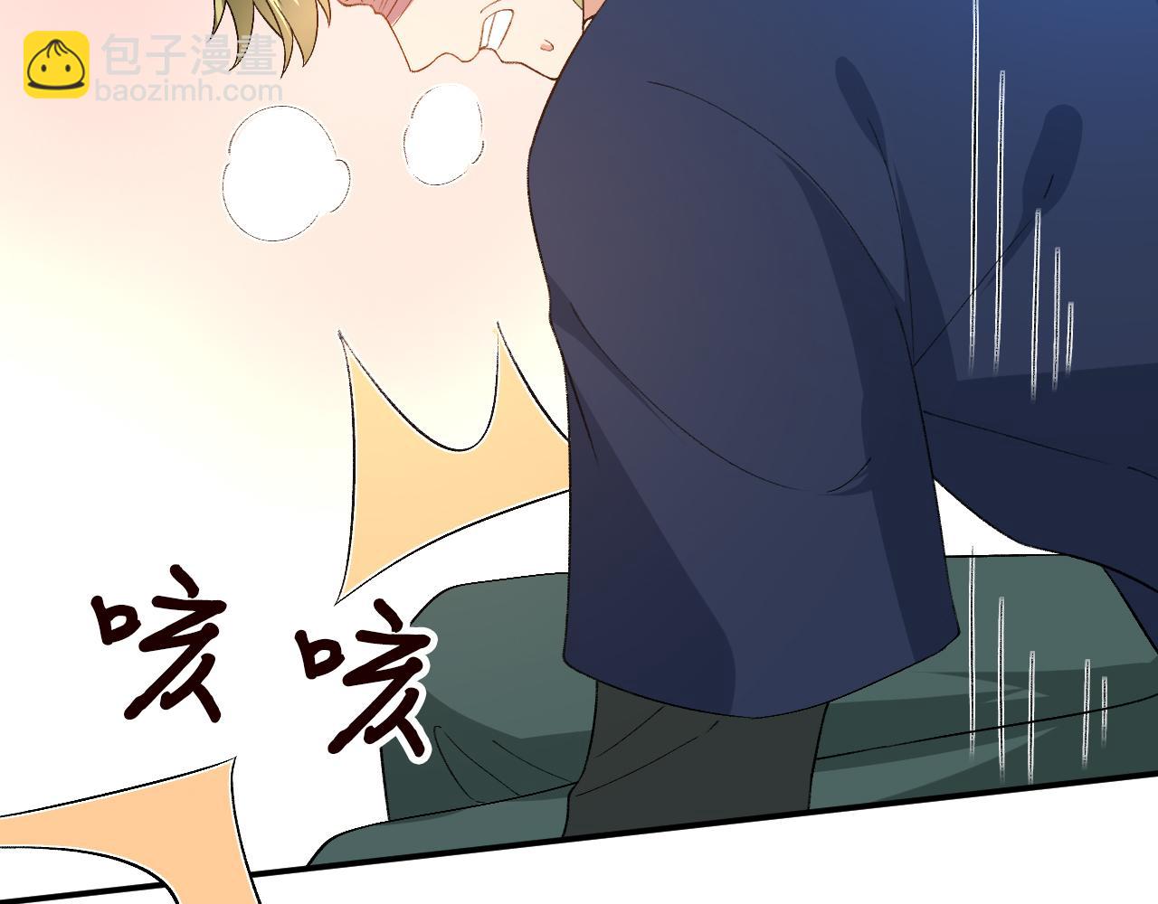 第173话 从不回头看爆炸(1/2)-第174话