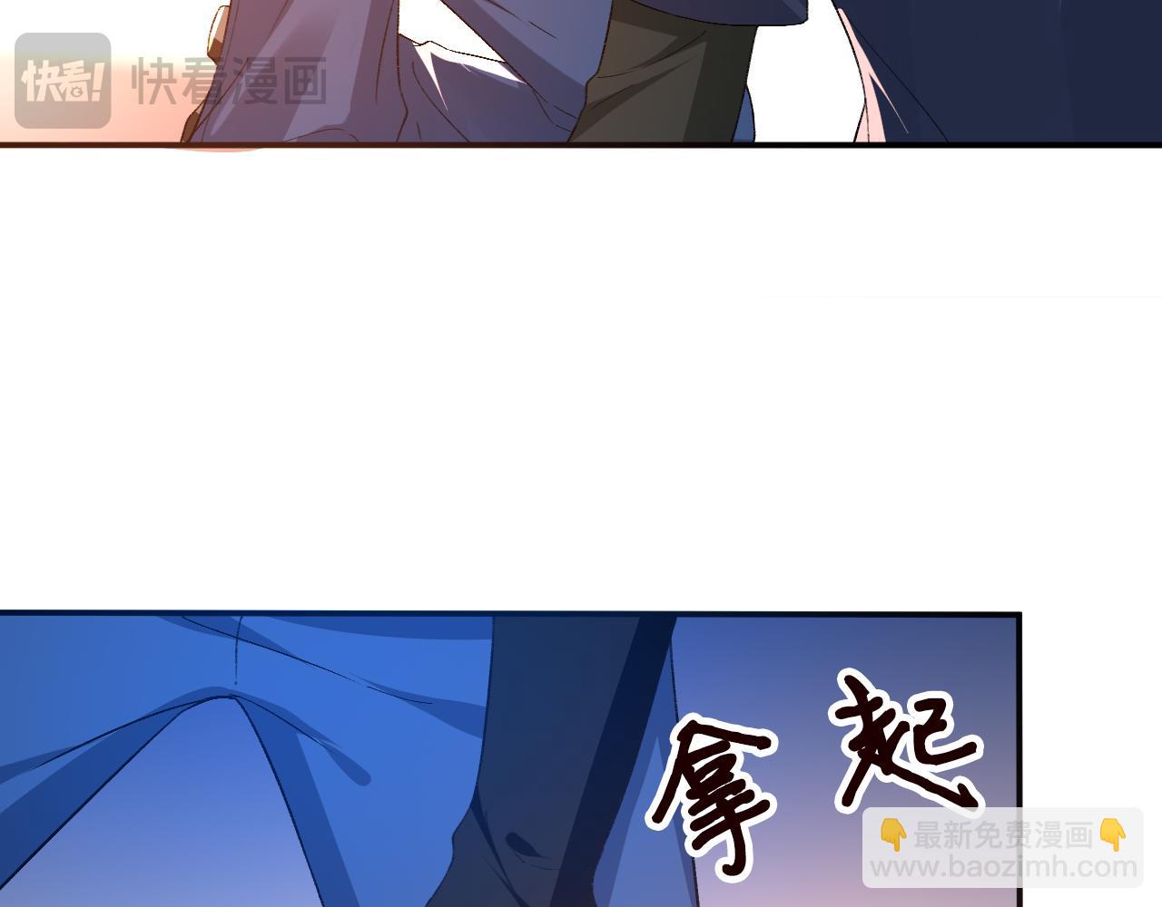 第173话 从不回头看爆炸(1/2)-第174话