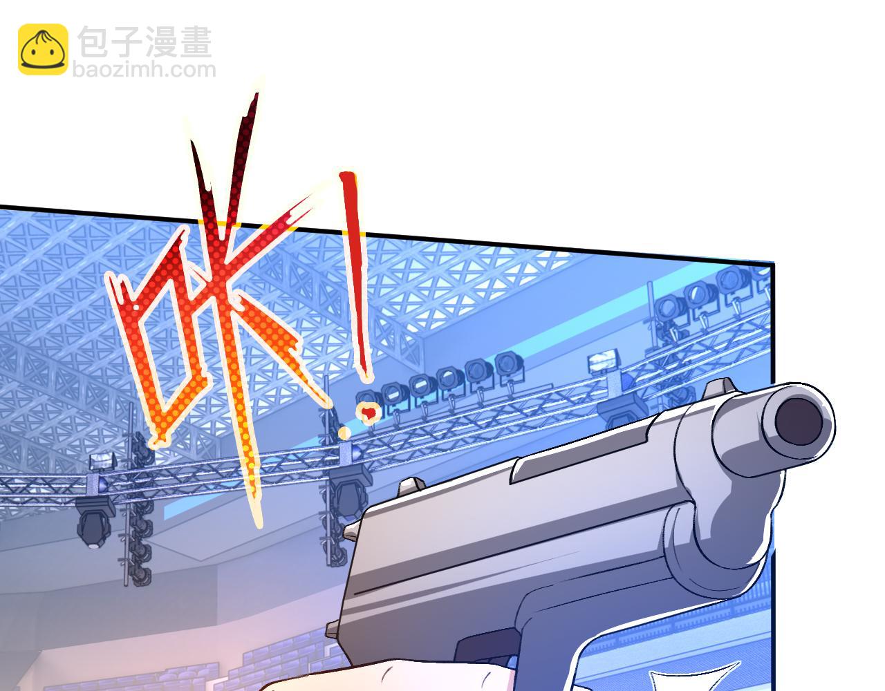 第173话 从不回头看爆炸(1/2)-第174话