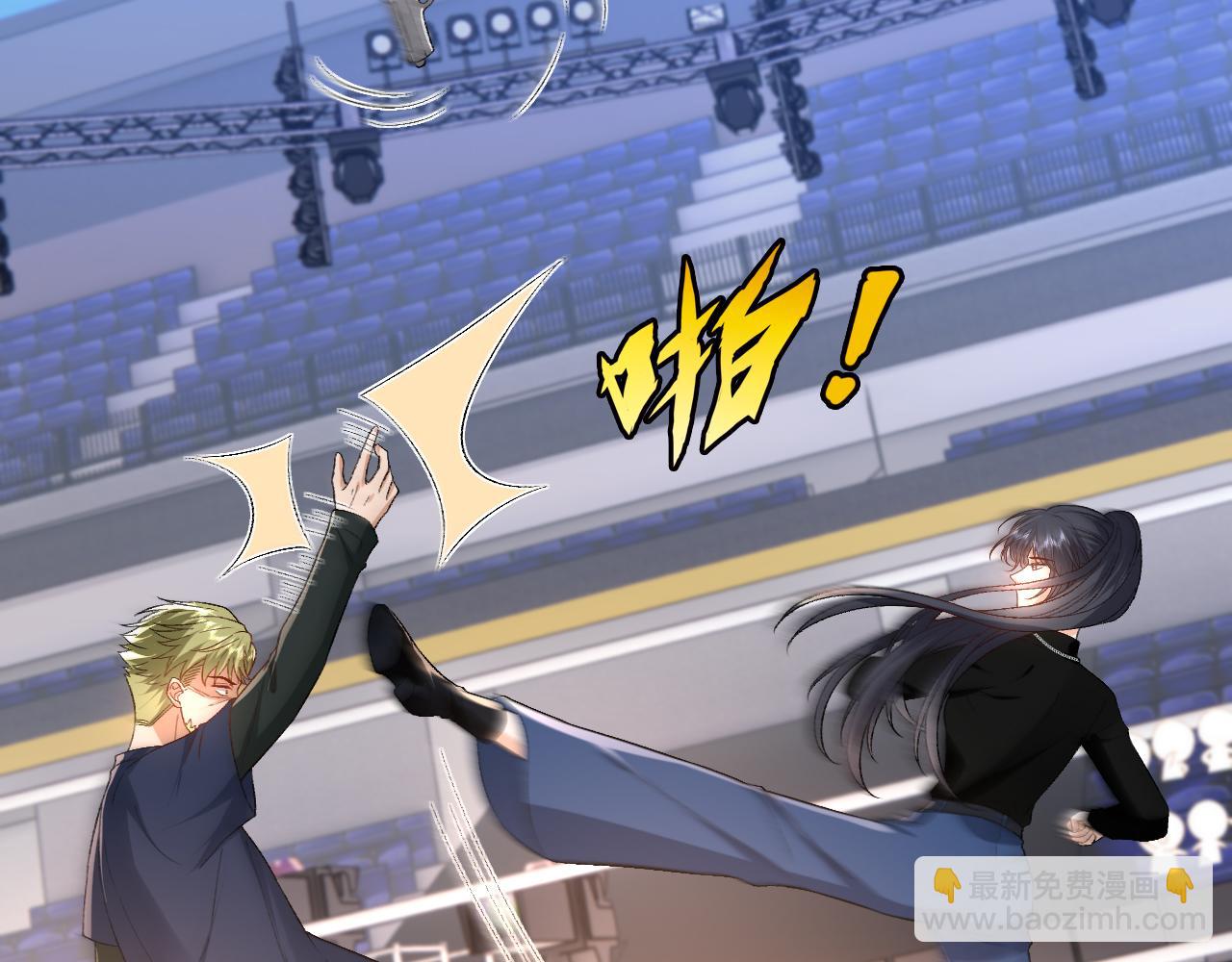 第173话 从不回头看爆炸(1/2)-第174话