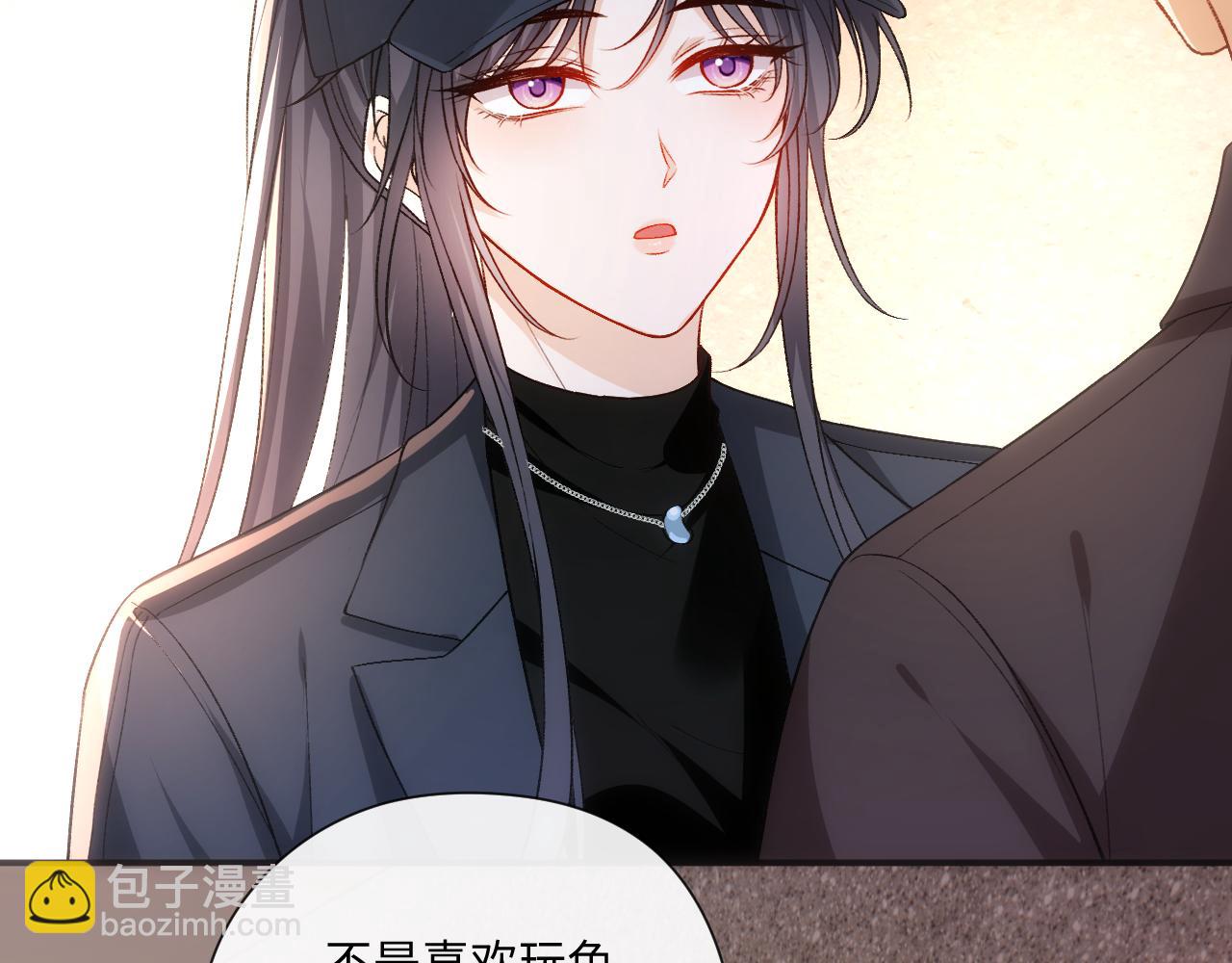 第174话 白随就是陆承洲！(1/3)-第176话